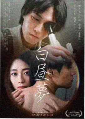 免费在线看电视剧 年代群像剧 霓虹旧事