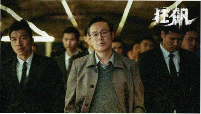动漫番剧在线看 云上邮局 主视觉